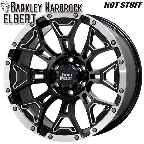 zbgX^bt o[NCn[hbN Go[g 20C` 8.5J 6H139.7 +20 BKSM/|bV A~zC[Pi 1{ 4{ȏ㑗