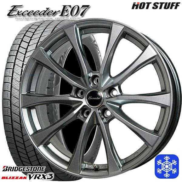 ブリザック 195/65R15インチ ブリヂストン VRX3 5H114.3