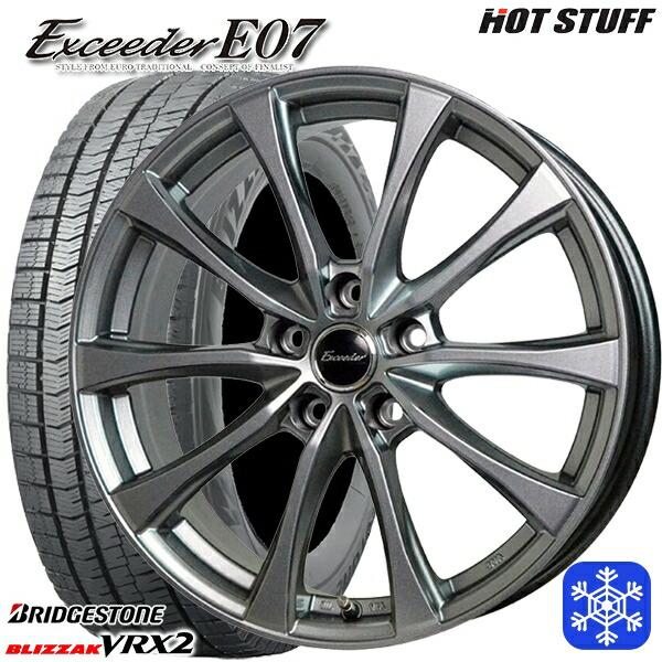 いつでもポイント10倍 215/55R17インチ ブリヂストン ブリザック VRX2