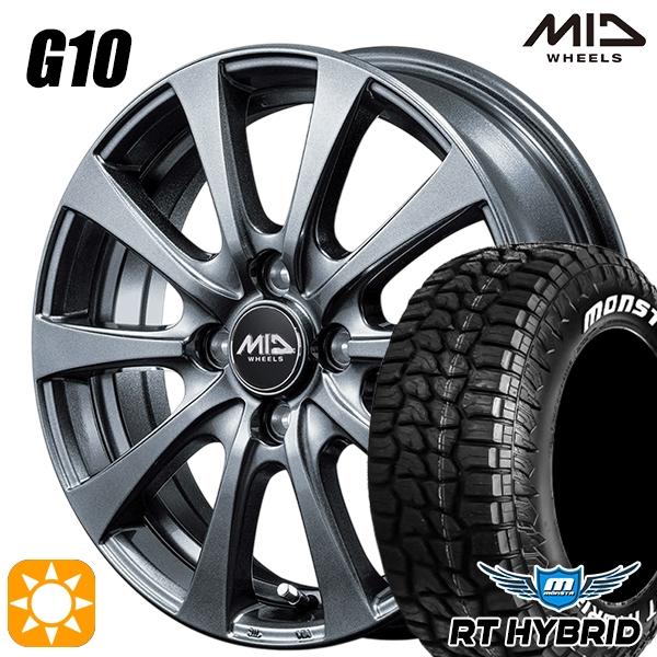 MONSTA TYRES 155/65R14 モンスタ R/Tハイブリッド MID マルカサービス