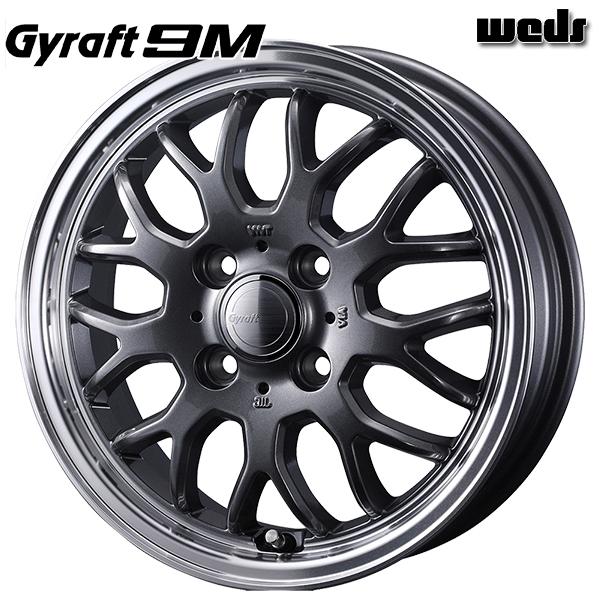 WEDS N-BOX等 Weds Gyraft ウェッズ グラフト 9M 14インチ 4.5J
