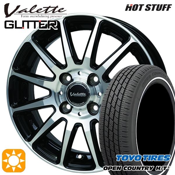 OPEN COUNTRY サマータイヤ ホイール4本セット 155/65R14インチ 4H100