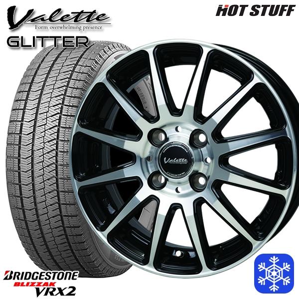 185/60R15インチ ブリヂストン ブリザック VRX2 4H100 スタッドレス 