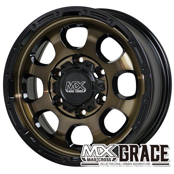 Lo zbgX^bt }bhNX OCX 15C` 6.0J 6H139.7 +44 uYNA/ubN A~zC[Pi 1{ 4{ȏ㑗