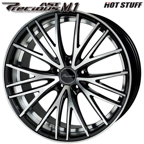 海外花系 ウィンラン サマータイヤ ホイール4本セット 215/45R17インチ