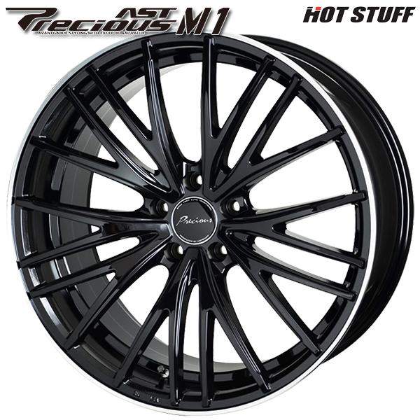 ホットスタッフ プレシャス アスト M1 20インチ 8.5J 5H114.3 +35 