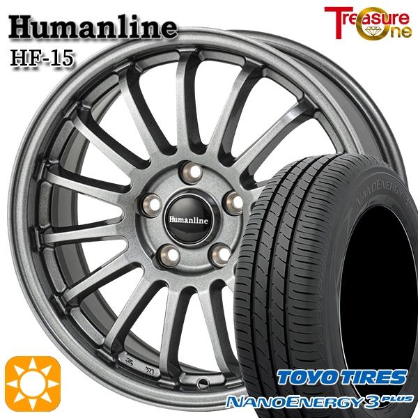 激安 215/55R17 TOYO ナノエナジー サマータイヤ 4本 送料込み 激安 215/55R17 TOYO ナノエナジー サマータイヤ 4本 送料込み