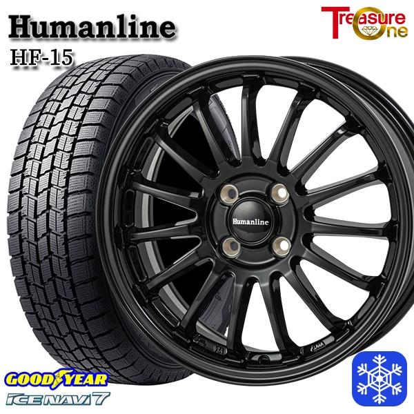 GOODYEAR ICE NAVI 7 165/55R15 75Q 4本セット GOODYEAR ICE NAVI7 165/55R15 75Q」の人気商品一覧 | 安い商品