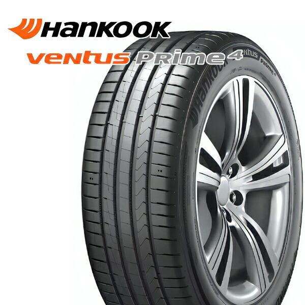 ハンコック HANKOOK veNtus PRime 4 (K135) 205/50R17 93W XL 新品 