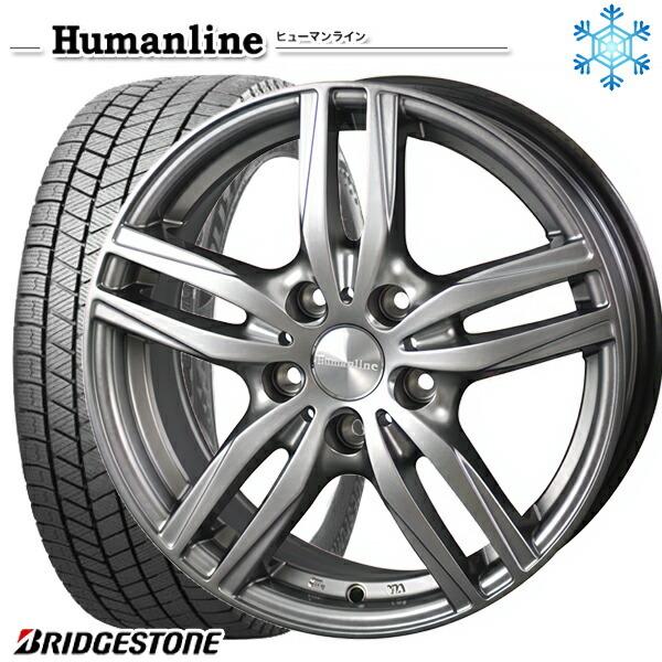 205/60R16インチ ブリヂストン ブリザック VRX3 5H100 スタッドレスタイヤホイール4本セット ヒューマンライン HS03 :HS03-1665-1005-20560VRX3E:トレジャーワンカンパニー - 通販 - Yahoo!ショッピング 205/60R16インチ ブリヂストン ブリザック VRX3 5H100 スタッドレスタイヤホイール4本セット ヒューマンライン HS03 :HS03-1665-1005-20560VRX3E:トレジャーワンカンパニー - 通販 - Yahoo!ショッピング
