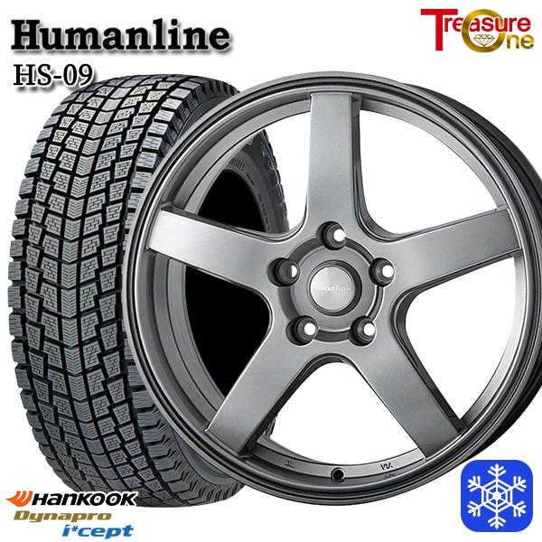 ハンコック（HANKOOK） パジェロミニ 175/80R15インチ HANKOOK RW08 