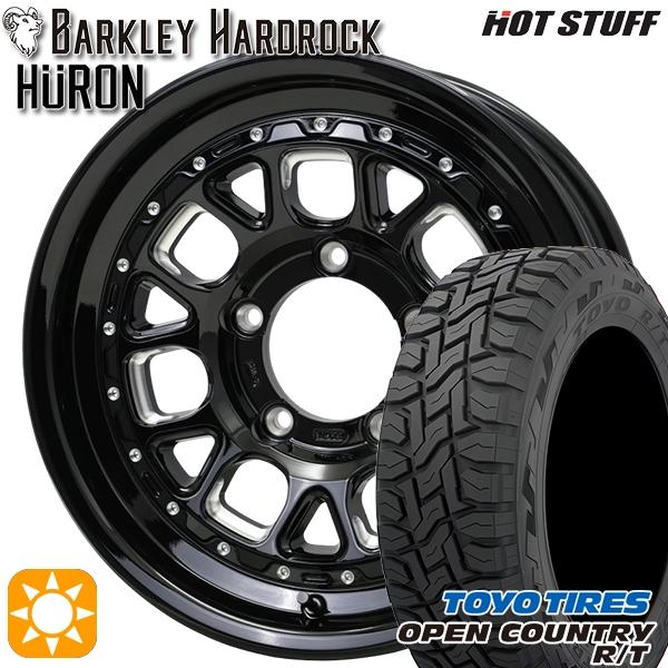 サマータイヤ ホイール4本セット 215/70R16インチ 5H139.7 バークレイハードロック ヒューロン GM/B トーヨー オープンカントリー R/T