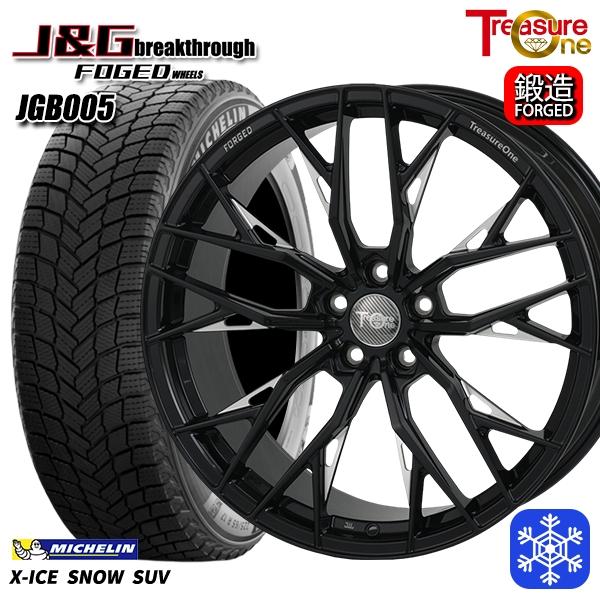 X-ICE 235/45R21インチ ミシュラン エックスアイス スノーSUV 5H114.3+ 