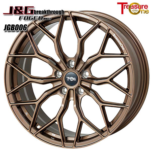 ホイール:トレジャーワンLU221 19インチ 5穴　8J +48　235/40R19 ホイール:トレジャーワンLU221 19インチ 5穴 8J +48 235/40R19