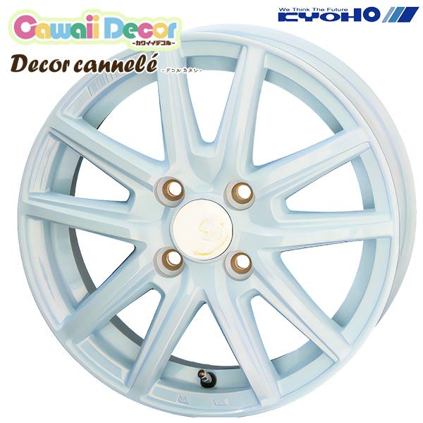 共豊 N-BOX等 カワイイデコル カヌレ 14インチ 4.5J 4H100 +45