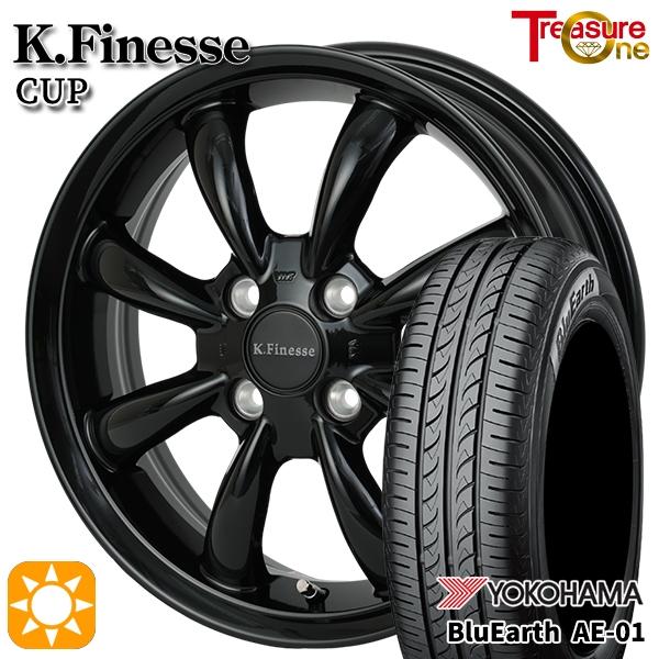 175/70R14 夏タイヤアルミ4本セット