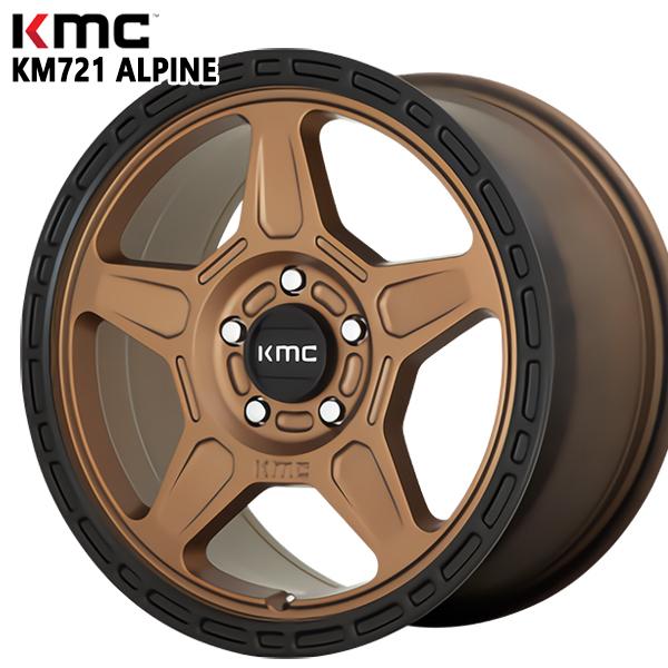 KMC KM721 ALPINE 17C` 8.0J 5H114.3 +38 MATTE BRONZE with BLACK LIP A~zC[Pi 4{Zbg 