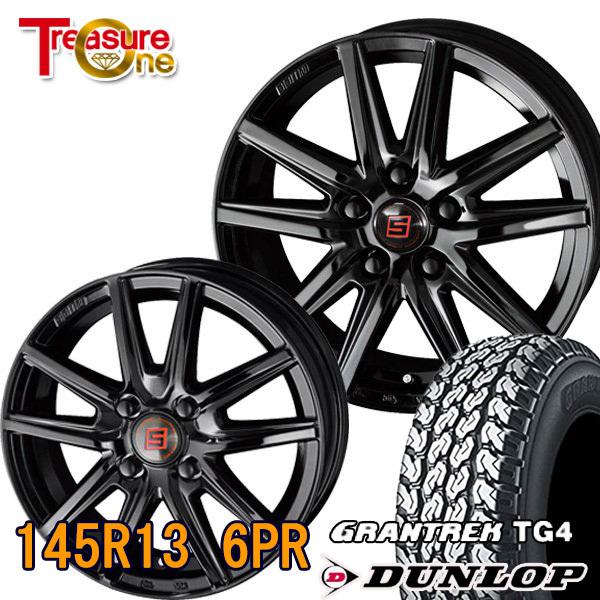 GRANDTREK アゲトラ専用！145R13 6PR 4H100 共豊 SEIN ザイン SS