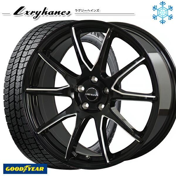 スタイリッシュシンプル 225/60R17インチ グッドイヤー アイスナビ8
