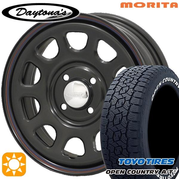 専用出品　タイヤホイールセット OPEN COUNTRY プロボックス ホイールセット 165/80R14 97/95N 14