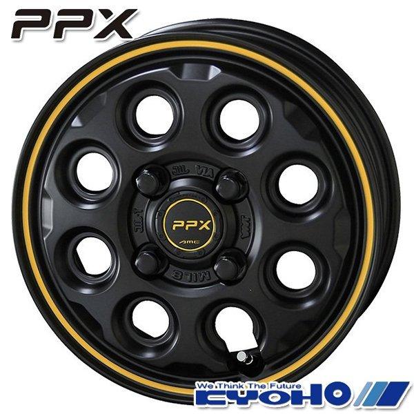 �G�u���B�� ���L PPX MIL8 �~���G�C�g 12�C���` 3.5J 4H100 +45 �Z�~�O���X�u���b�N/�C�G���[���C�� �A���~�z�C�[���P�i 1�{ 4�{�ȏ㑗������