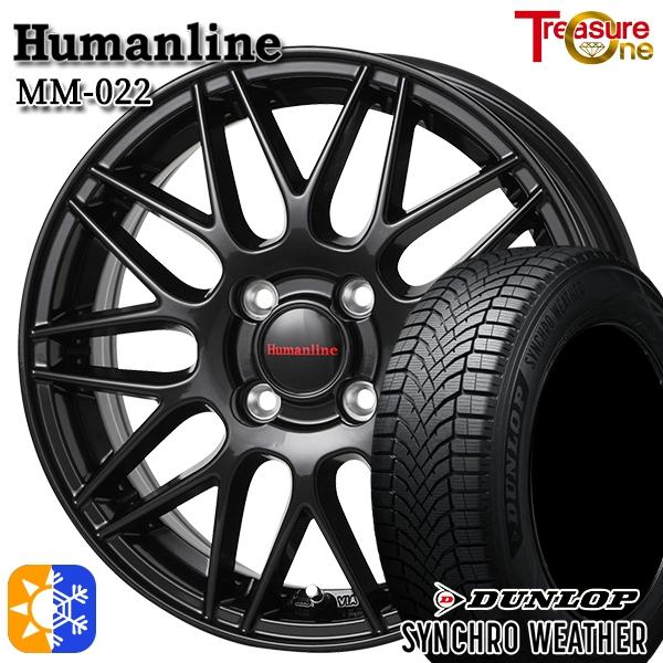 DUNLOP（ダンロップ） オールシーズンタイヤ ホイール4本セット 165