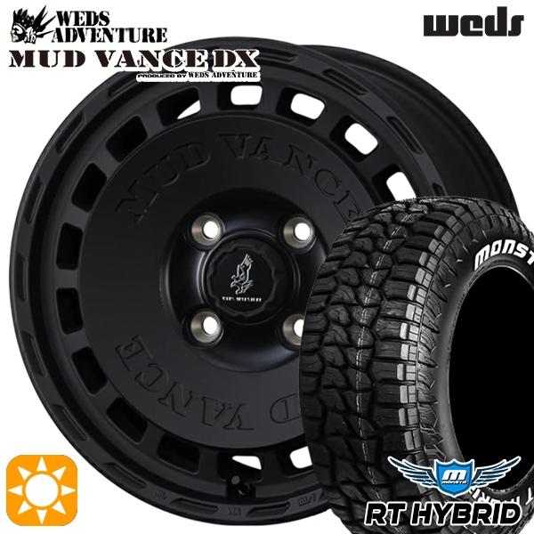 MONSTA TYRES サマータイヤ ホイールセット 155/65R14インチ 4H100 