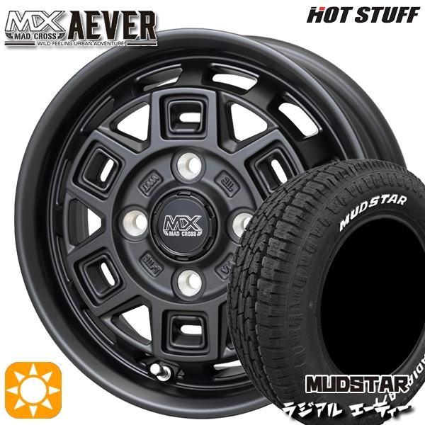NANKANG（ナンカン） サマータイヤ ホイール4本セット 145/80R12インチ