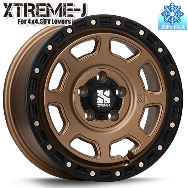 ③スタッドレスタイヤ・ホイールセット ブリザックDM-V3／XTREME-J まもる