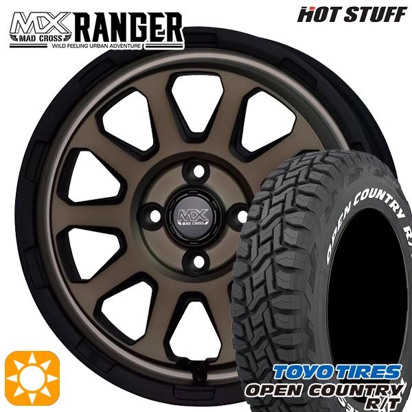 ヨコハマタイヤ（YOKOHAMA TIRE） サマータイヤ ホイール4本セット 155