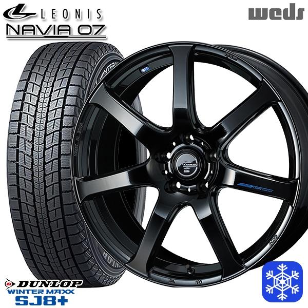 WINTER MAXX 235/60R18インチ ダンロップ ウインターマックス WINTER MAXX 235/60R18インチ ダンロップ ウインターマックス