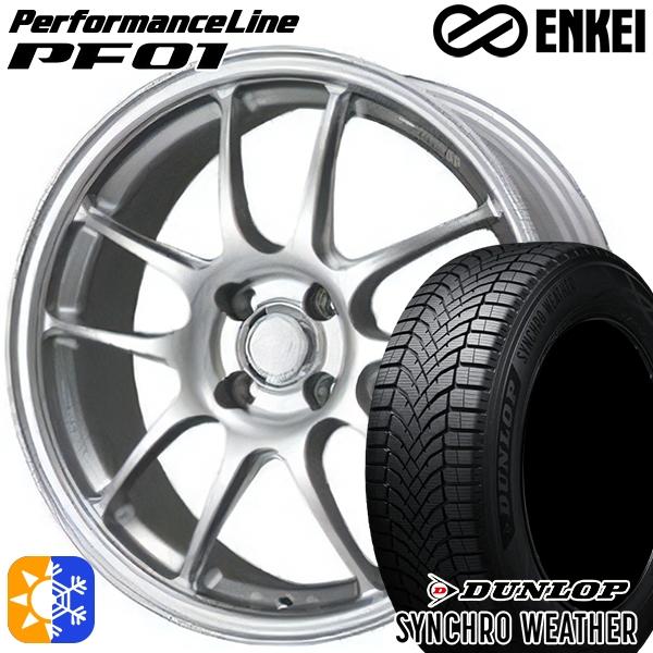 オールシーズンタイヤ ホイール4本セット 165/55R15インチ 4H100 ENKEI エンケイ パフォーマンスライン PF01 SS ダンロップ シンクロ