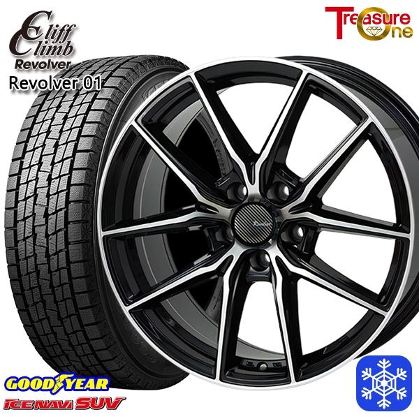 ICE NAVI SUV 235/55R19 スタッドレスタイヤ