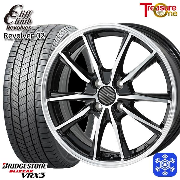 ブリヂストン VRX3Z 165/65R15 4本セット①ホイル付 ブリザック 165/65R15インチ ブリヂストン VRX3 4H100