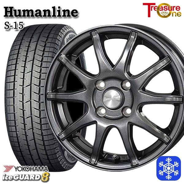iceGUARD 155/65R14インチ ヨコハマ アイスガード IG80 4.5J 4H100