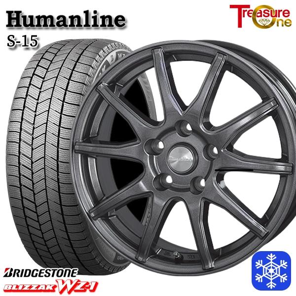 185/65R15スタッドレスタイヤ（ブリヂストンブリザック）その① 2本分 ブリザック 185/65R15インチ ブリヂストン WZ-1 WZ1 5H100