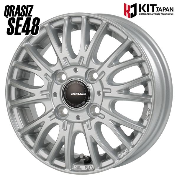 ①2本価格【14インチ】アルミホイール&スタッドレス(4本購入限定)おまけ付き KOSEI コーセイ クレイシズ SE48 12インチ 3.5J 4H100 +44 ブライト
