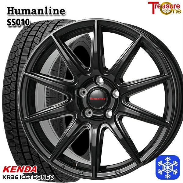 17インチ スタッドレスタイヤ 5スポークデザイン FINALIST FZ-S5 17x7.0 50 100x5 WHT - オートウェイ