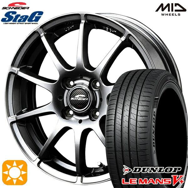 LE MANS サマータイヤ ホイール4本セット 155/65R14インチ 4H100 LE MANS サマータイヤ ホイール4本セット 155/65R14インチ 4H100
