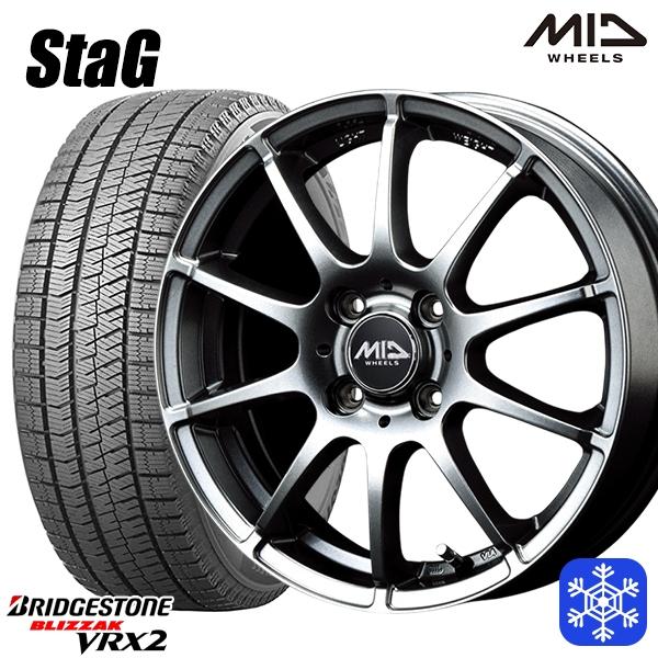 18インチ 7.5J、PCD100ホイール★2本 BRIDGESTONE（ホイール）のフリマアイテム一覧
