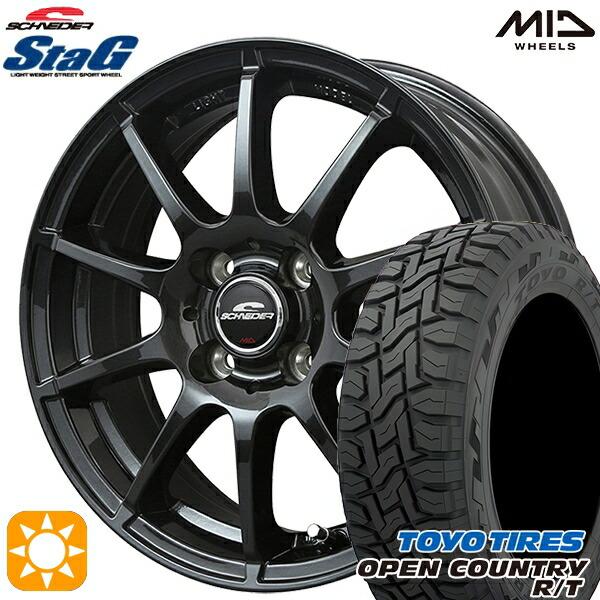 TOYO TIRES サマータイヤ ホイール4本セット 155/65R14インチ