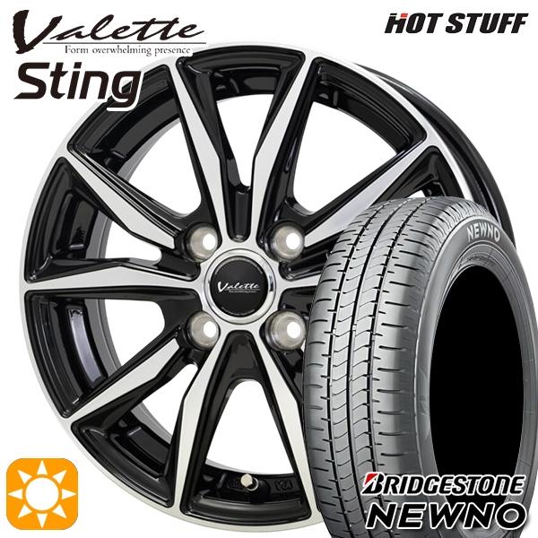 NEWNO サマータイヤ ホイール4本セット 155/65R14インチ 4H100 ホット 