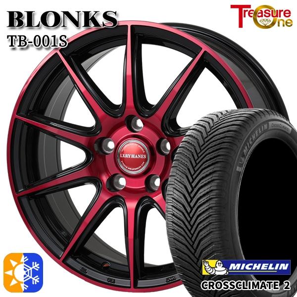 225/40R18 18インチ タイヤホイール4本セット 手渡し限定 CROSSCLIMATE オールシーズンタイヤ ホイール4本セット 225
