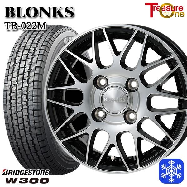 Takhmスタッドレス145／80R12 74Qスチールホイール付き超深溝 楽天市場】スタッドレス 145／80r12 スチールホイールの通販