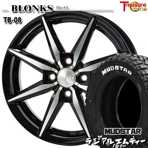 トレジャーワンカンパニー サマータイヤ ホイール4本セット 155/65R13 