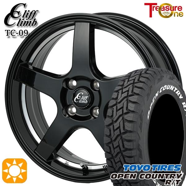 トレジャーワンカンパニー サマータイヤ ホイール4本セット 155/65R14 