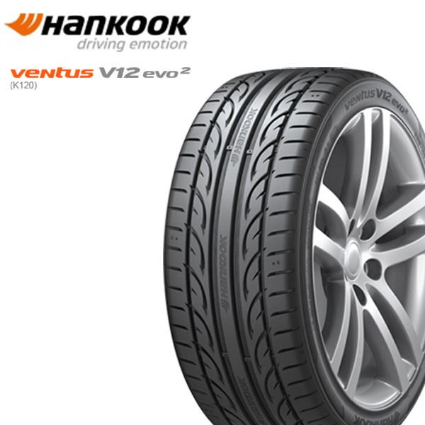 ハンコック ベンタス Hankook V12evo2 K1 215 50r17 新品 サマータイヤ Th17 k1 トレジャーワンカンパニー 通販 Yahoo ショッピング