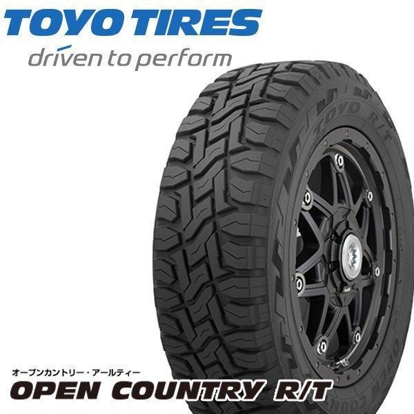 OPEN COUNTRY トーヨー オープンカントリー TOYO R/T 155/65R14 75Q 