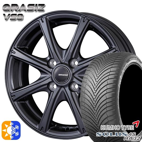 オールシーズンタイヤ ホイール4本セット 155/65R14インチ 4H100 