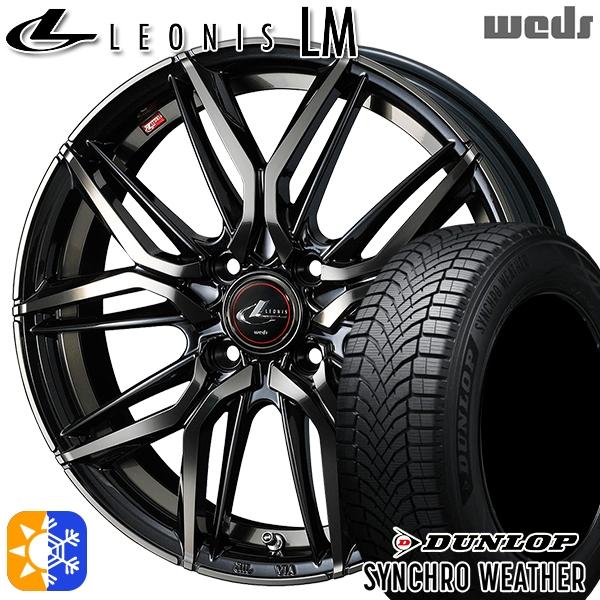 DUNLOP（ダンロップ） オールシーズンタイヤ ホイール4本セット 165